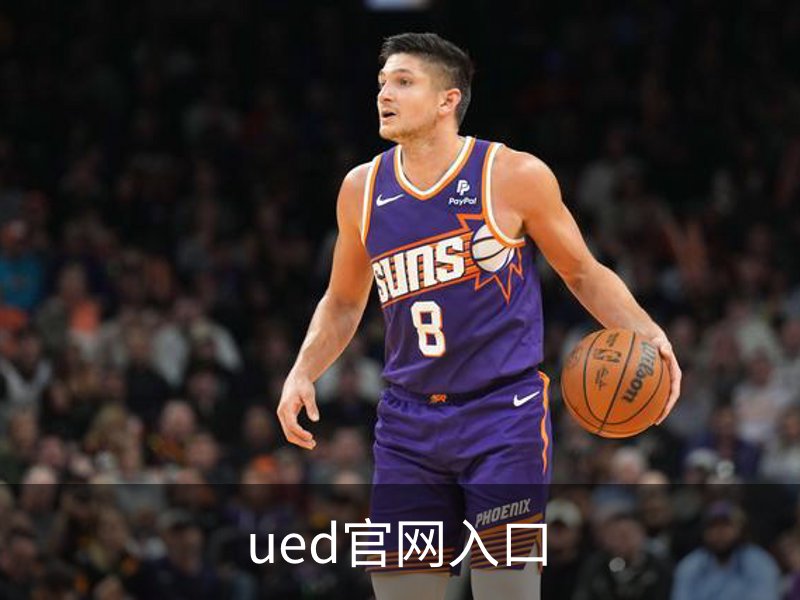 关于ued官网入口